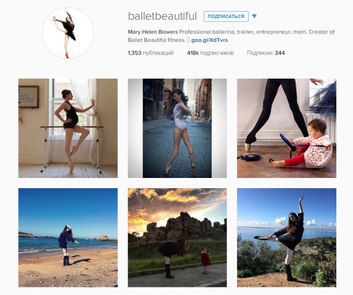 подпись к фото в инстаграм семья. подписи под фотографиями. фотограф подпись в инстаграмм. подпись фотографа в инстаграмме. как подписывают фотографа в инстаграм.