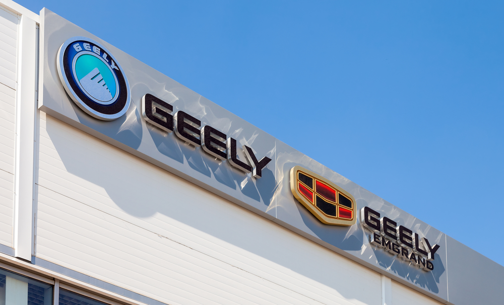 Акции geely на бирже Акции geely на бирже