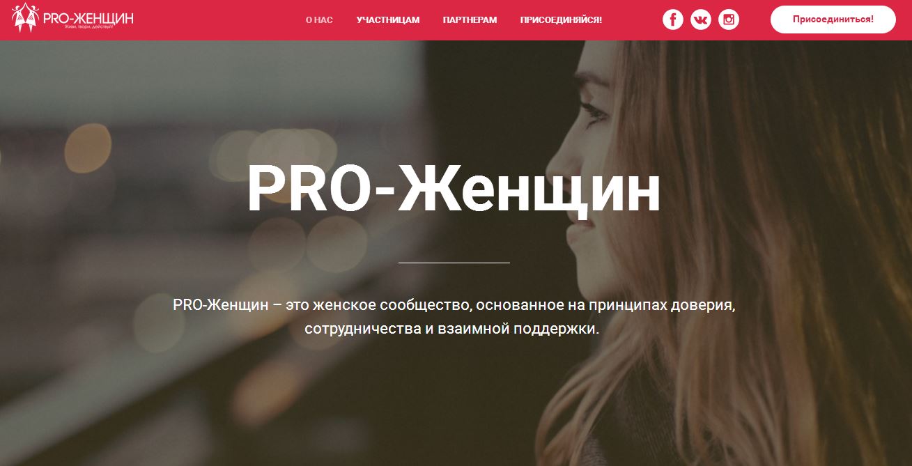 про женщин отзывы. про женщин отзывы. красивые стихи отженщине. прикольные цитаты про женщин. цитаты про женщин.