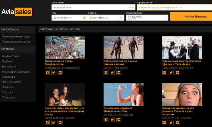 pornhub aviasales pornhub aviasales