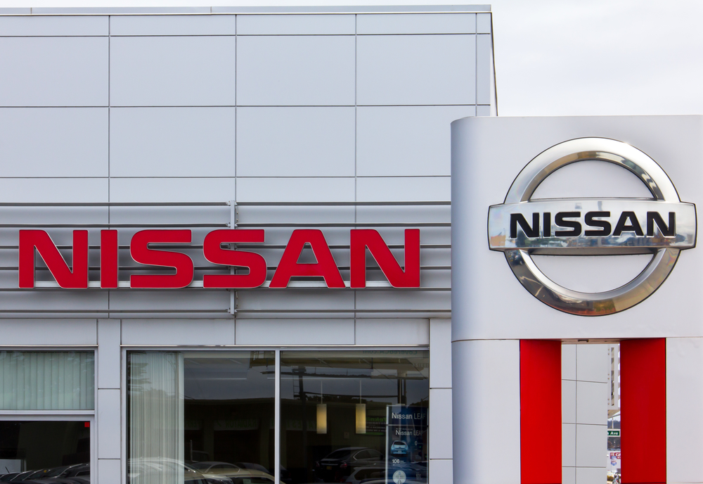 Nissan горячая линия