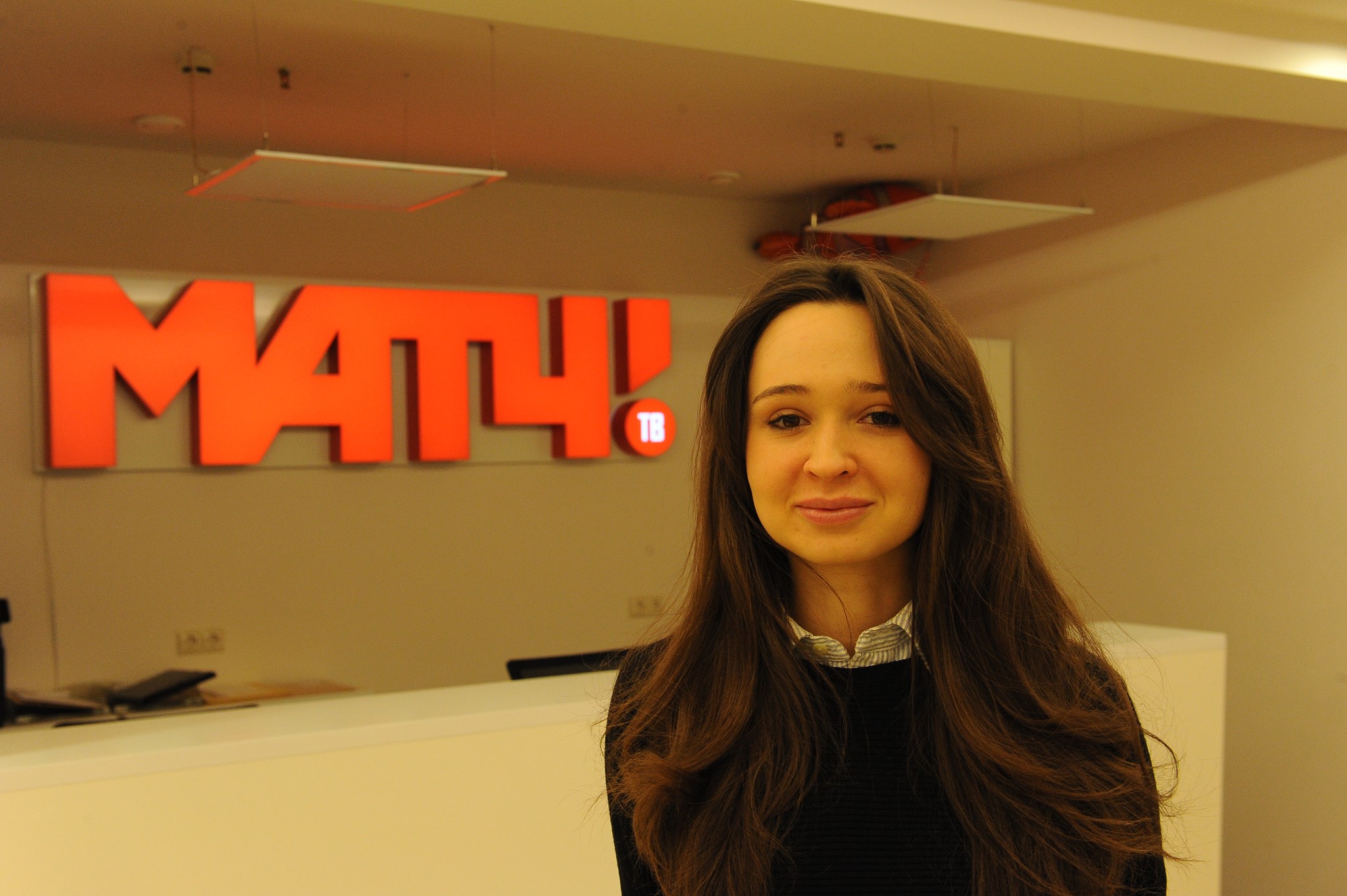 Богдан екатерина александровна Богдан екатерина александровна