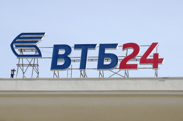 ВТБ24 начал кредитовать стартапы по франшизе