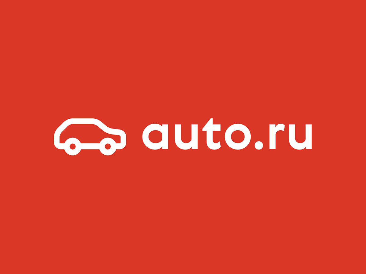 Коммерсант авто 16