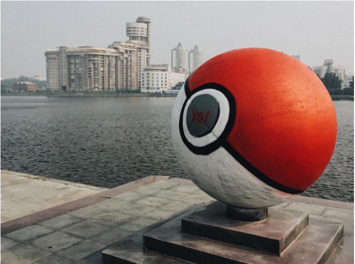 Биткоин вместо Пикачу: шар-монумент в Екатеринбурге вновь сменил внешность