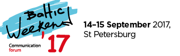 Baltic Weekend 2017 пройдет в Санкт-Петербурге 14–15 сентября