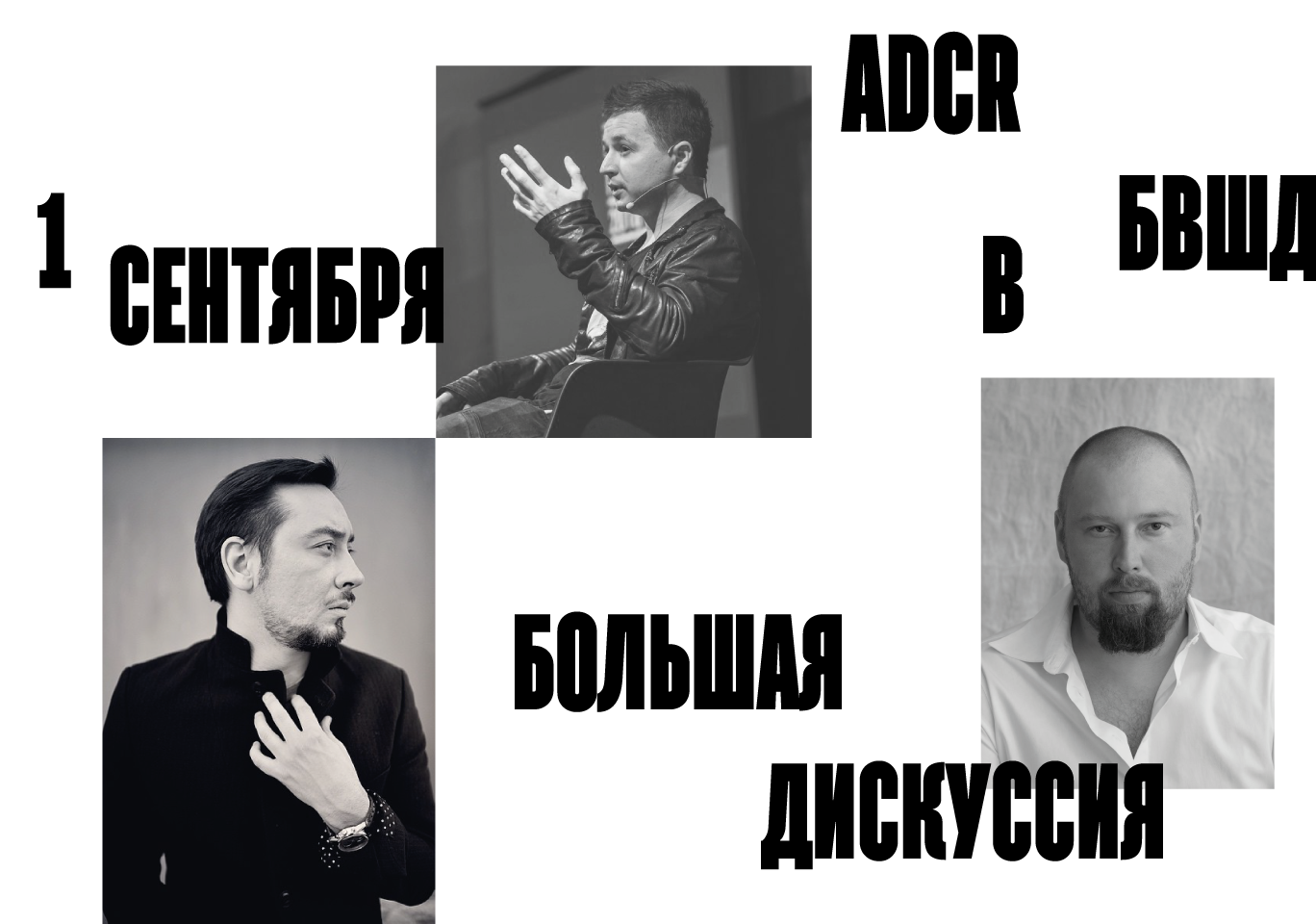 Владимир лифанов дизайнер