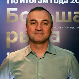 Евгений Балдин