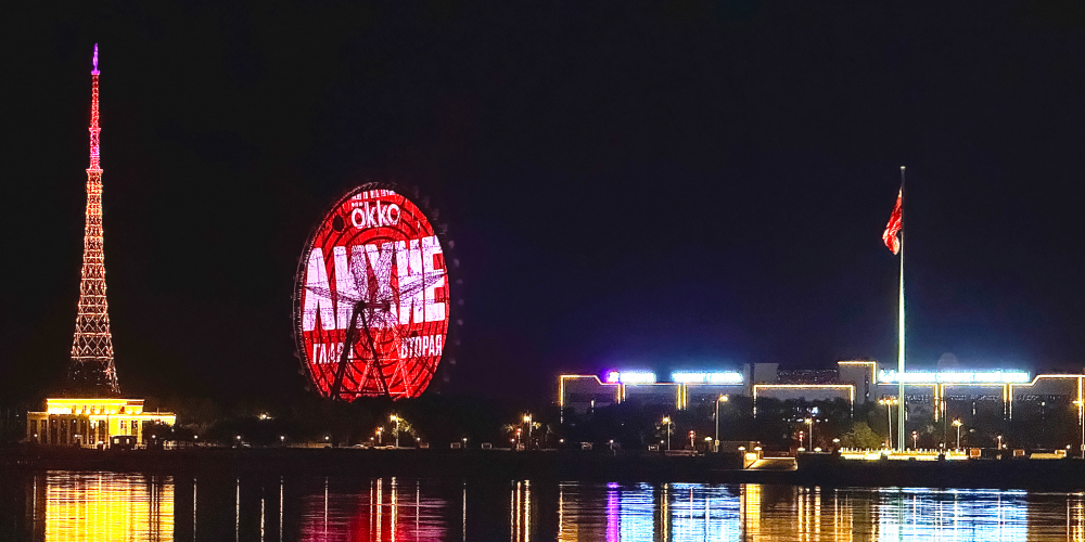 Премьера сериала «Лихие. Глава вторая»