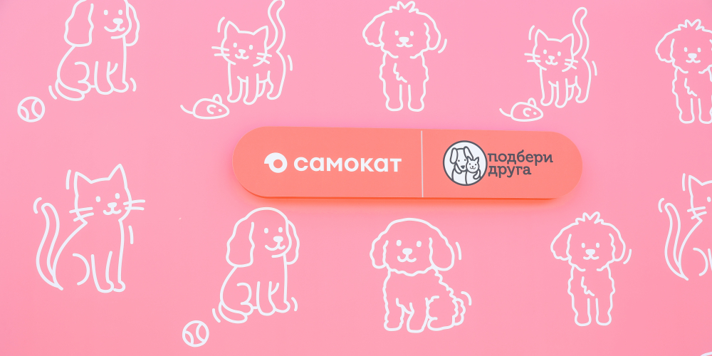 Меня тоже так зовут