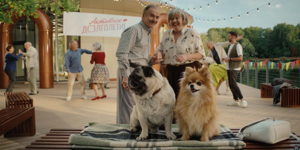 Я слишком стар для этого