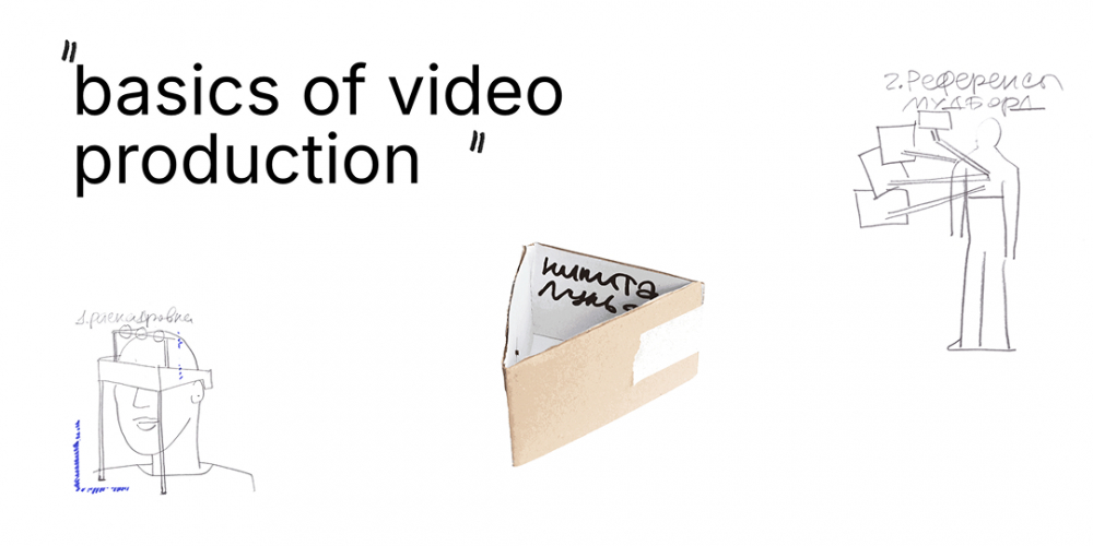 Бюро «Рабочее название» и художник Никита Лукьянов представили мерч и ироничный арт-фильм о вещах, без которых не обходится ни одна съемка