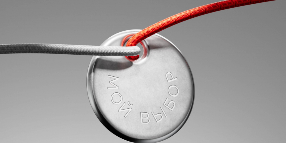 Разработка нового символа донорства костного мозга для фонда AdVita