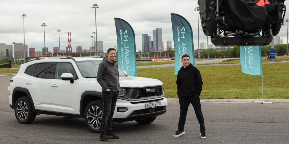 HAVAL H7: Территория драйва