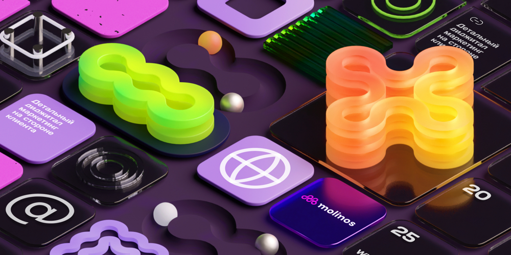 Ребрендинг «Малинос»