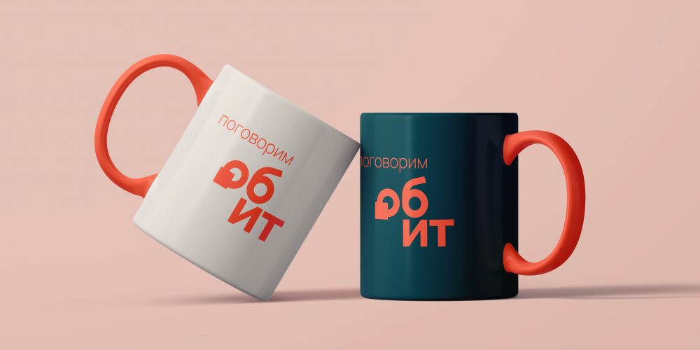 ОБИТ. Как провайдер стал ИТ-партнером для бизнеса