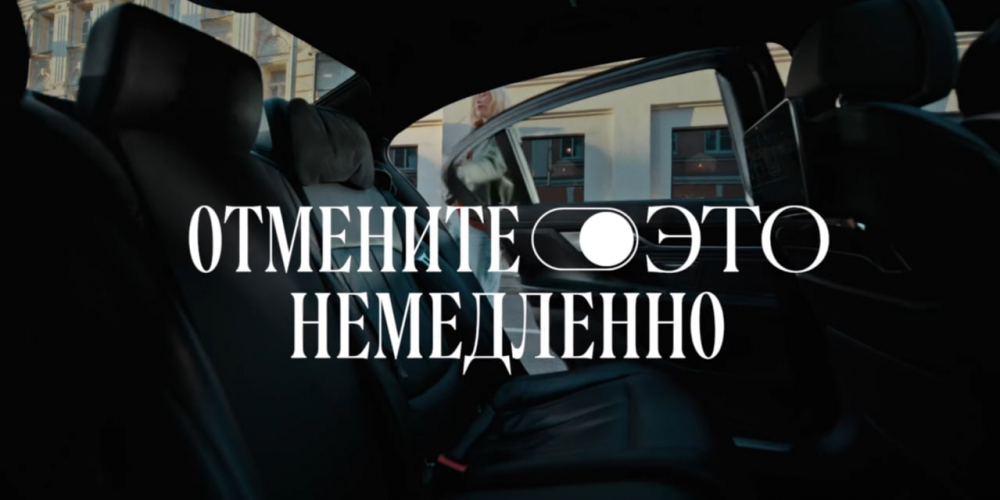 Новый «Сбер»