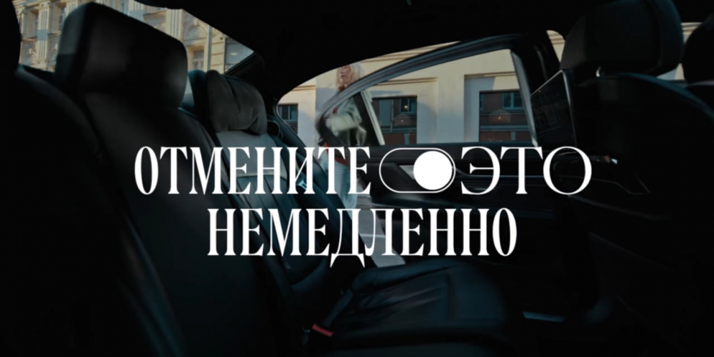 Новый «Сбер»