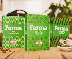 Бакалея Ferma
