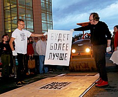 Невыносимая тяжесть слов