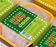 Продукты из птицы «СВОЯ»
