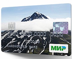 Время открывать мир