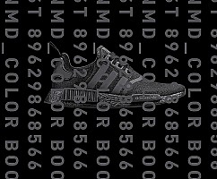 adidas NMD_dealer