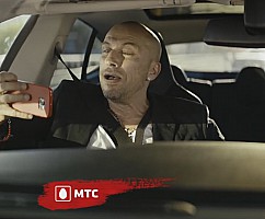 От 4G не уедешь