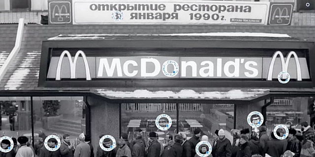 McDonald’s “Scan Poster”