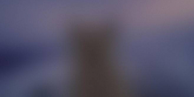 За горизонт