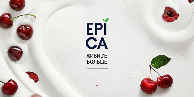 Живите больше вместе с Epica