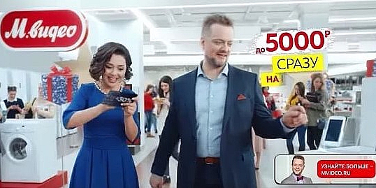 Акционные скретч-карты