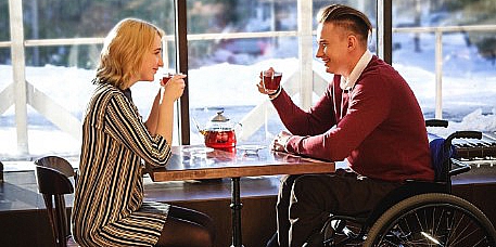 Стань ближе