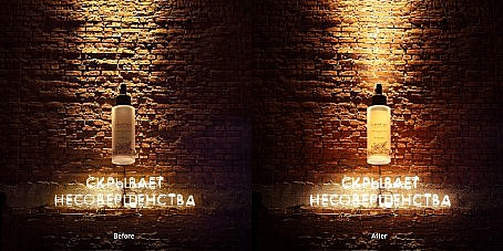 Скрываем несовершенства с L’etoile