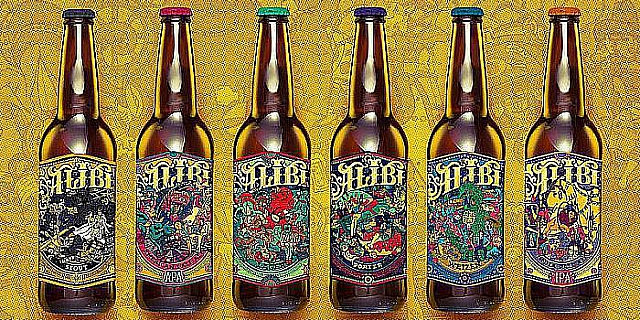 Приключения на этикетках от РА «Восход»