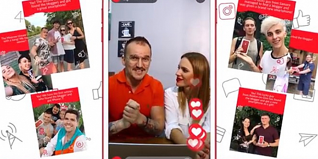 МТС Стримище