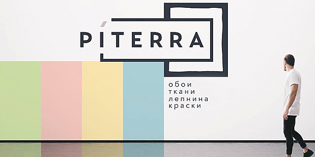 Новая айдентика для Piterra