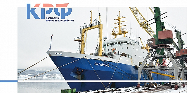 Brandson создало новый образ KRF