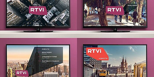 Ребрендинг RTVI
