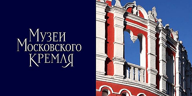 Кремлевский ребрендинг