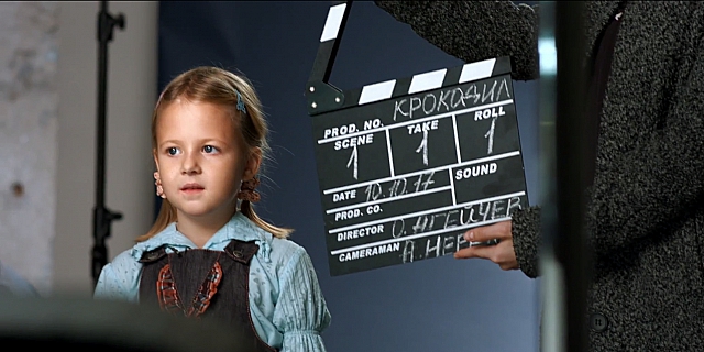 Дети на защите взрослых