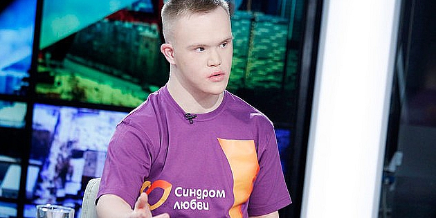 #МЕДИАСИНДРОМ