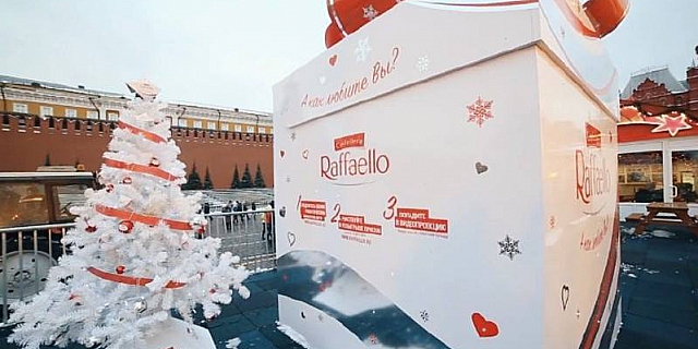 Акция от Seven: А как любите вы?