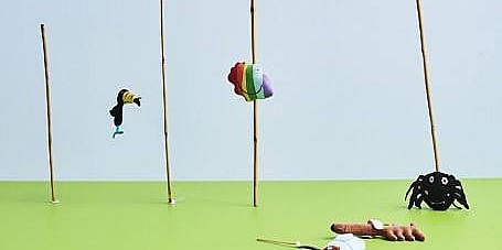 Давай играть!