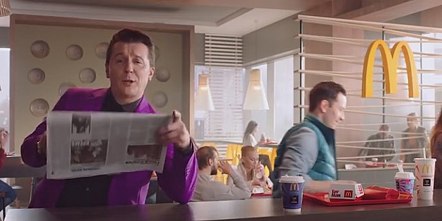 Монополия в Макдоналдс