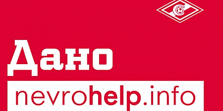 Given to Everyone – TWIGA Communication Group