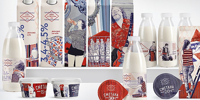 A story about milk – Depot WPF