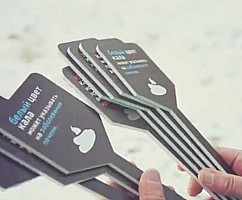 Диагноз по калу