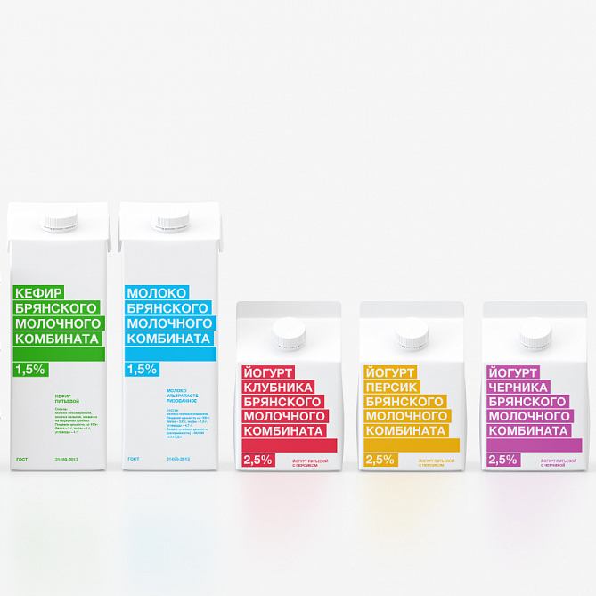 сайт брянского молочного комбината. брянский молочный завод молоко. молоко бмк ультрапастеризованное 2,5% 0,975 л. молоко брянского молочного комбината. бмк брянский молочный комбинат.