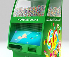 Конфетомат